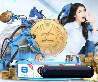 易游体育平台 APP